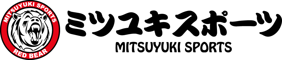 ミツユキスポーツ